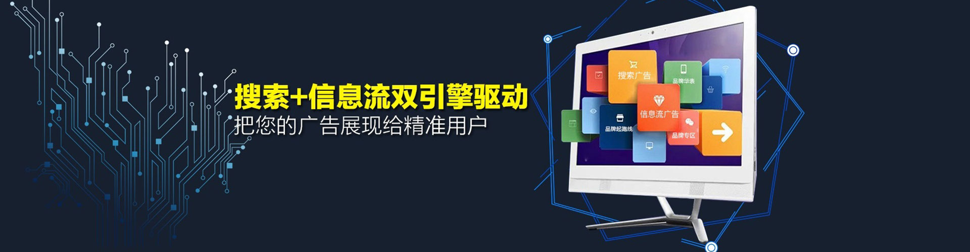 富宁sem开户